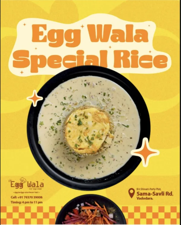 EGG WALA
